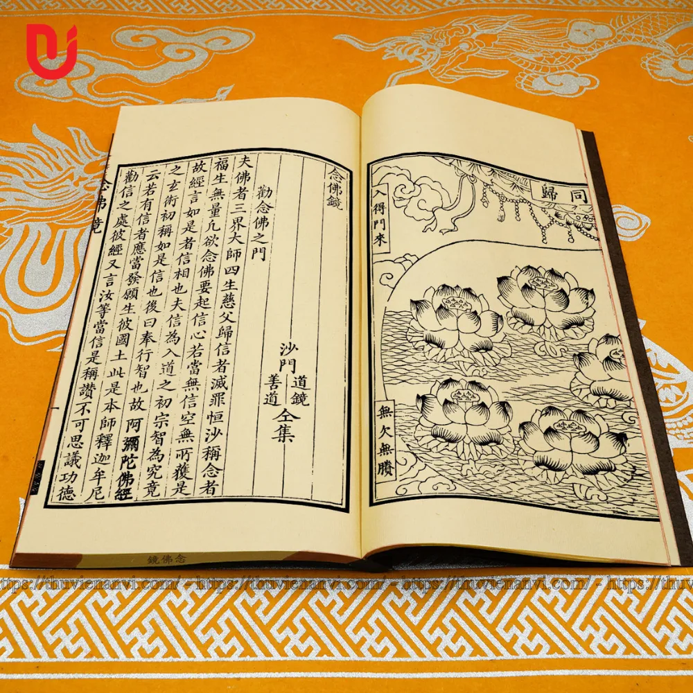 Niệm Phật Kính - Ảnh 3