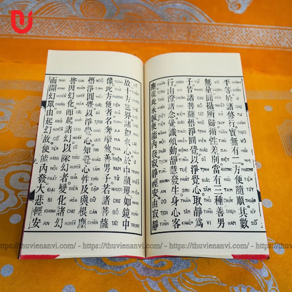 Đại Phương Quảng Viên Giác Tu Đa La Liễu Nghĩa Kinh - Ảnh 5