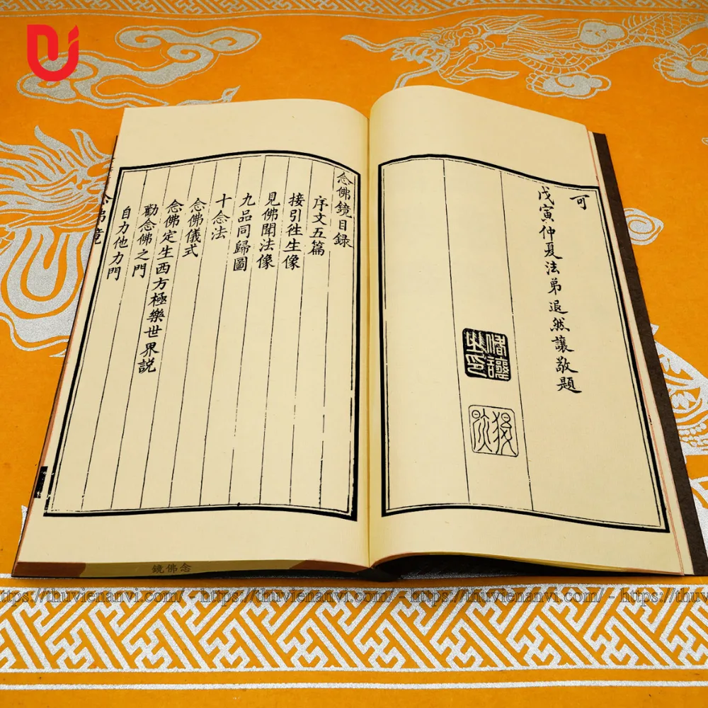 Niệm Phật Kính - Ảnh 5