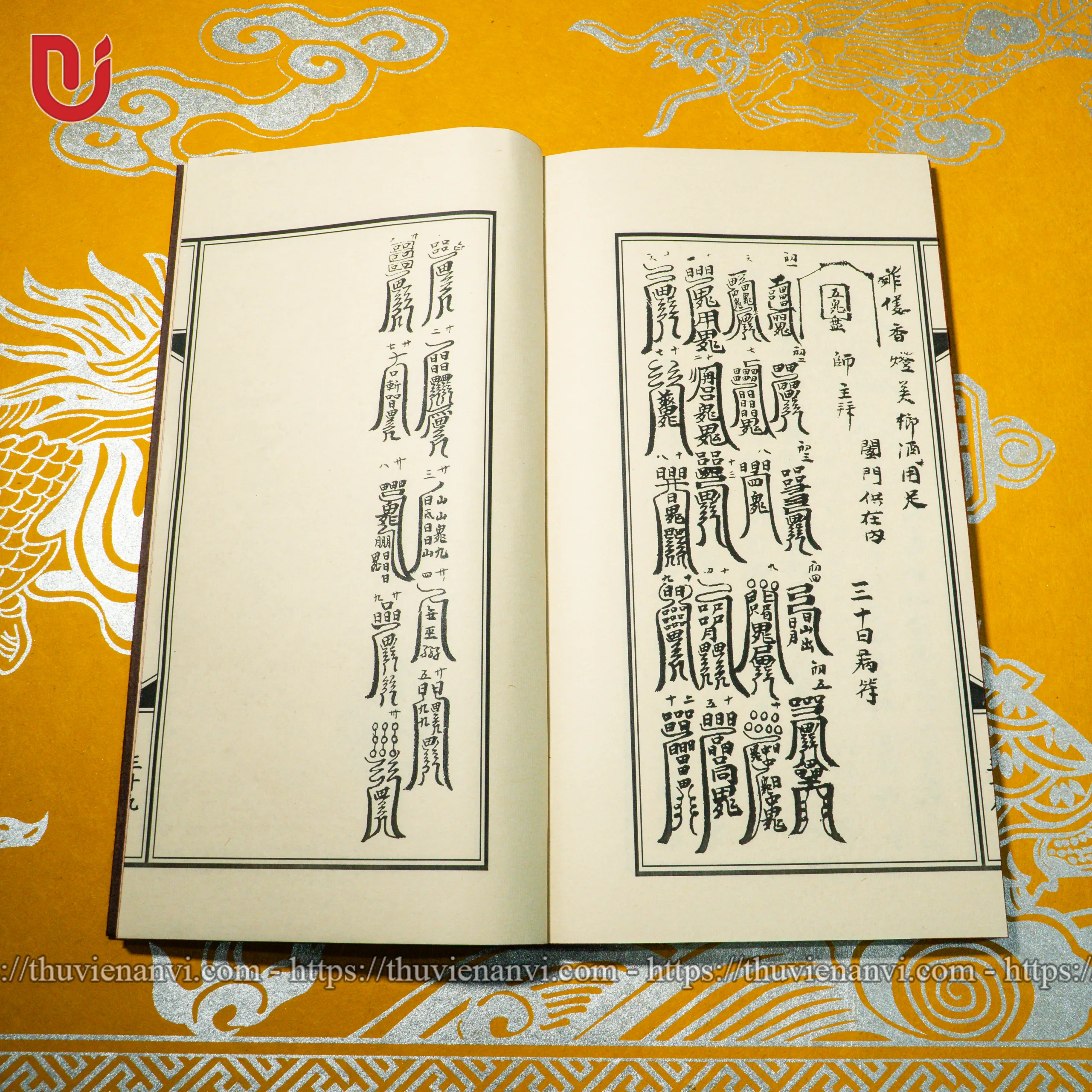 Thiền Gia Mật Pháp - Ảnh 4