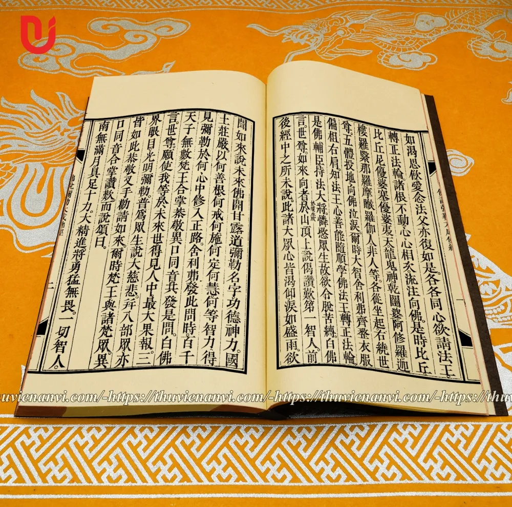 Phật Thuyết Di Lặc Đại Thành Phật Kinh - Ảnh 2