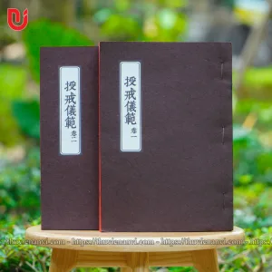Thọ Giới Nghi Phạm (Bộ 2 quyển)