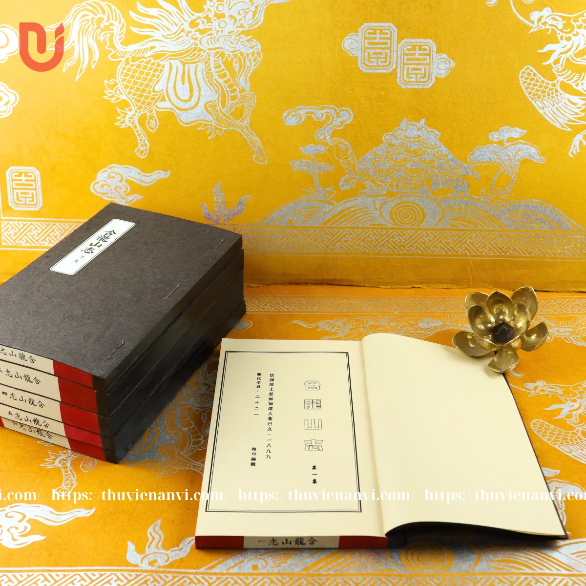 Hàm Long Sơn Chí (Bộ 6 tập) - Ảnh 8