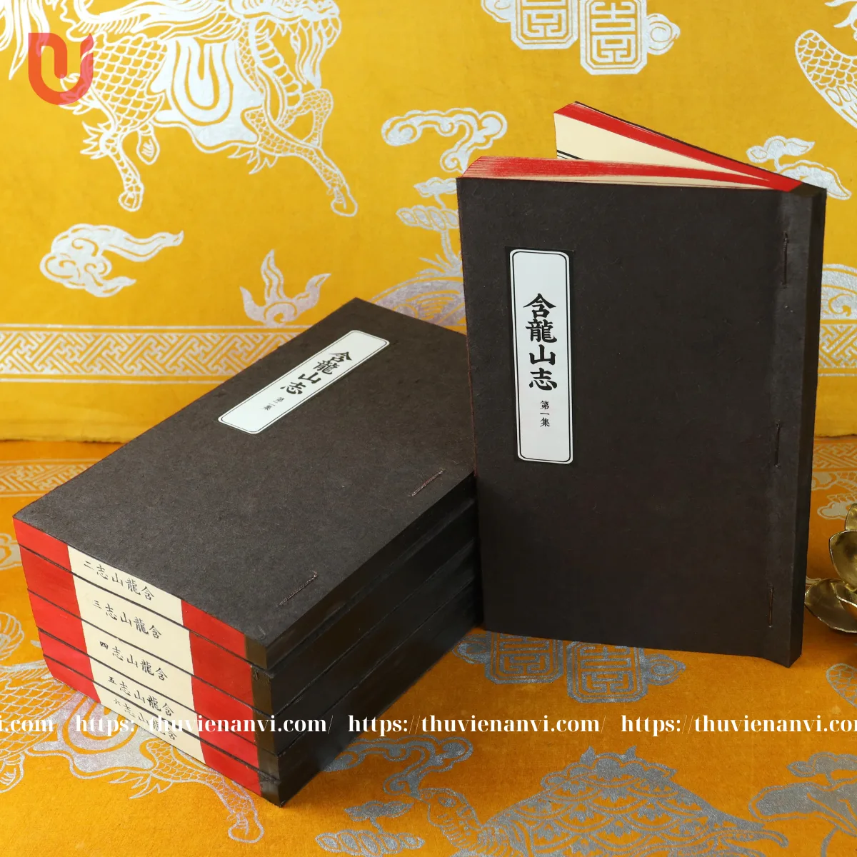 Hàm Long Sơn Chí (Bộ 6 tập) - Ảnh 2