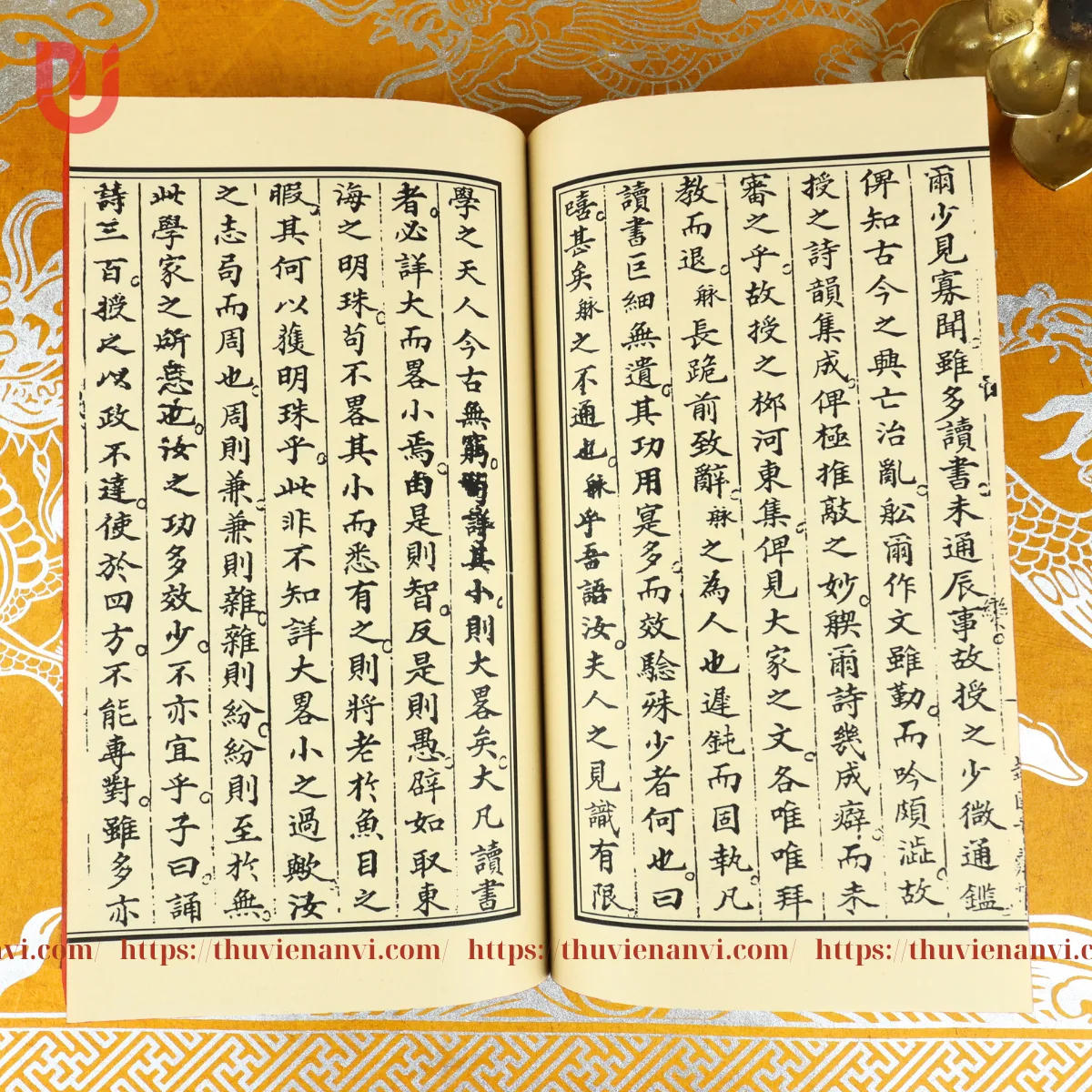 Hàm Long Sơn Chí (Bộ 6 tập) - Ảnh 5
