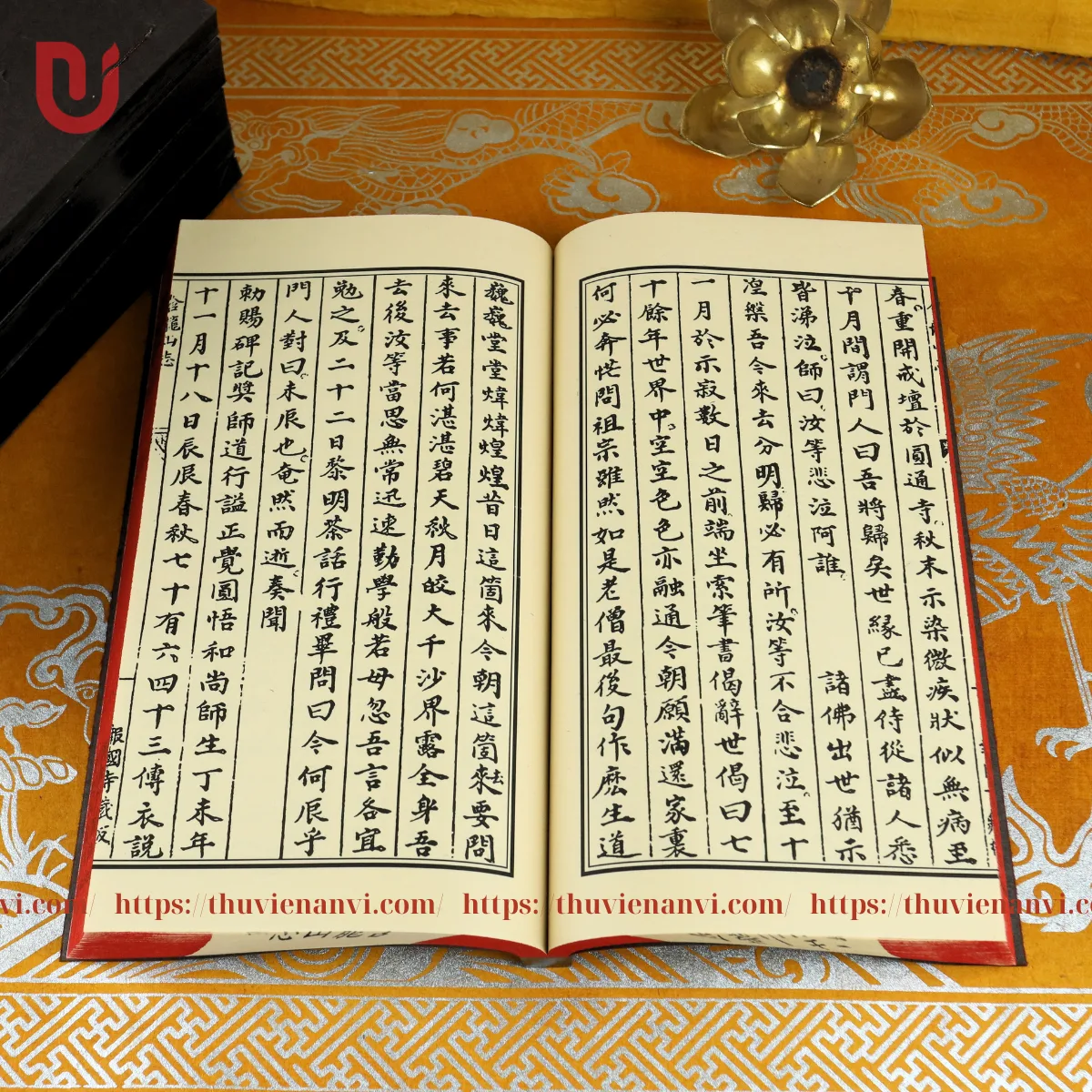 Hàm Long Sơn Chí (Bộ 6 tập) - Ảnh 3
